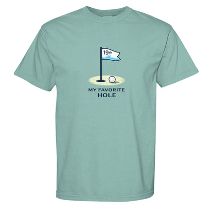 SEAFOAM - C1717 - FRONT